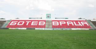 Левски ще се реваншира на феновете си във Враца